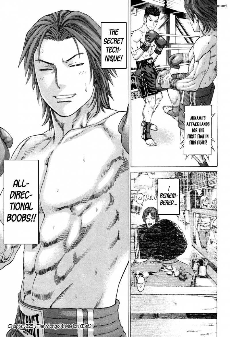 Karate Shoukoushi Kohinata Minoru Chapter 325 page 20
