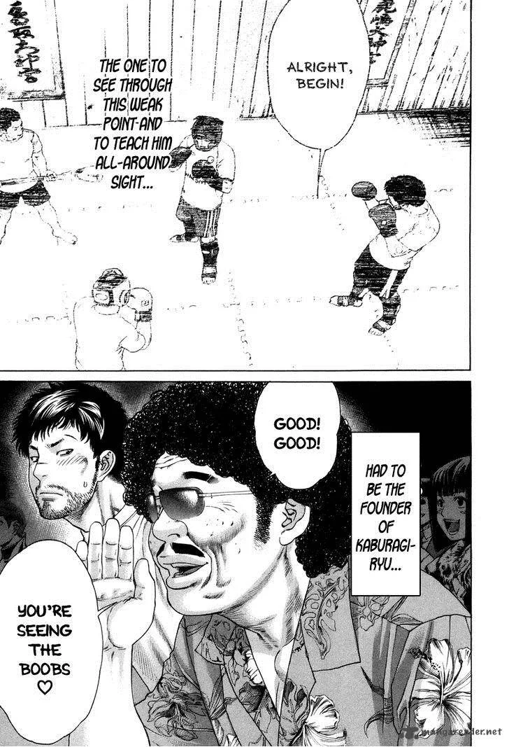 Karate Shoukoushi Kohinata Minoru Chapter 326 page 10