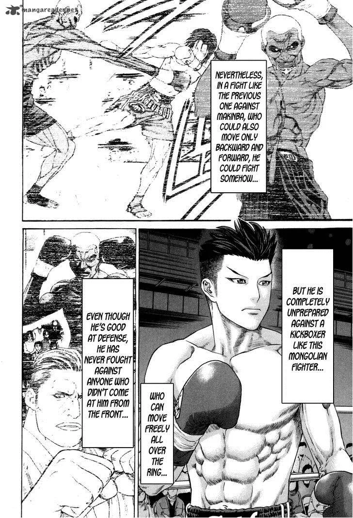 Karate Shoukoushi Kohinata Minoru Chapter 326 page 34