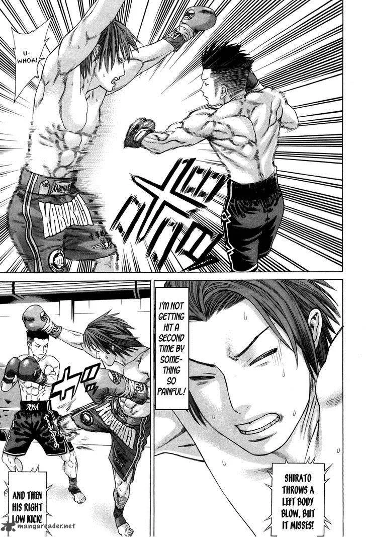 Karate Shoukoushi Kohinata Minoru Chapter 326 page 12