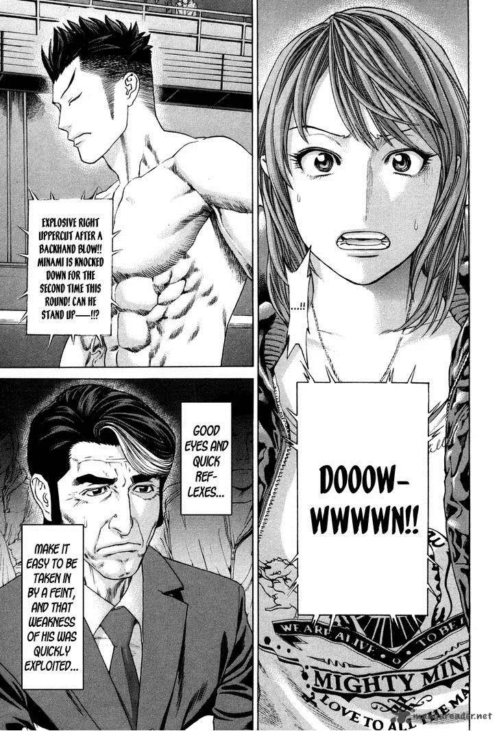 Karate Shoukoushi Kohinata Minoru Chapter 326 page 18