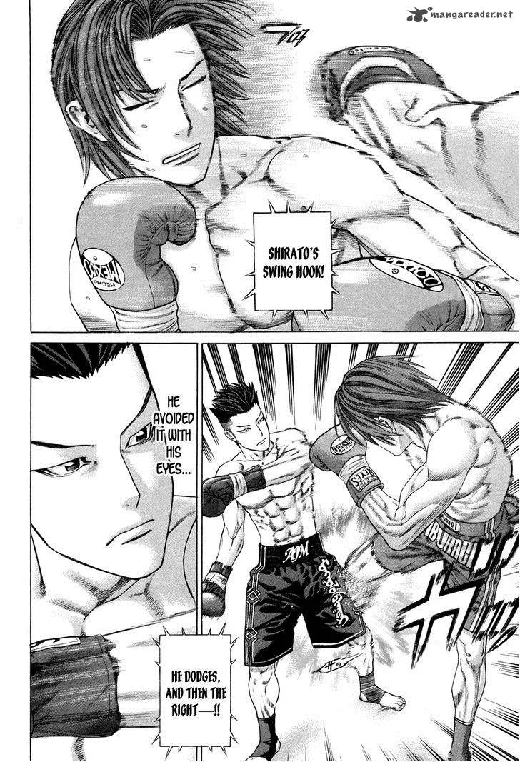 Karate Shoukoushi Kohinata Minoru Chapter 326 page 5