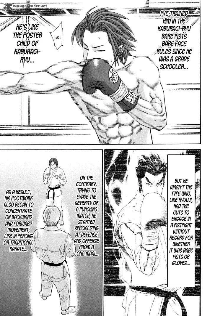 Karate Shoukoushi Kohinata Minoru Chapter 326 page 8
