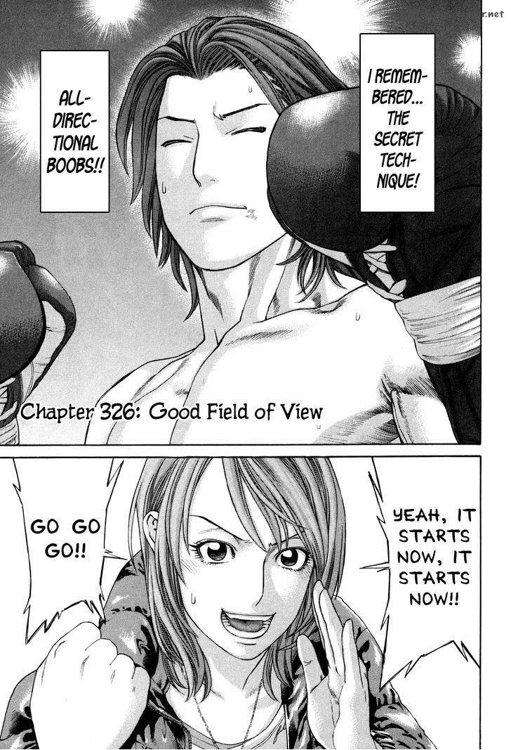Karate Shoukoushi Kohinata Minoru Chapter 326 page 27