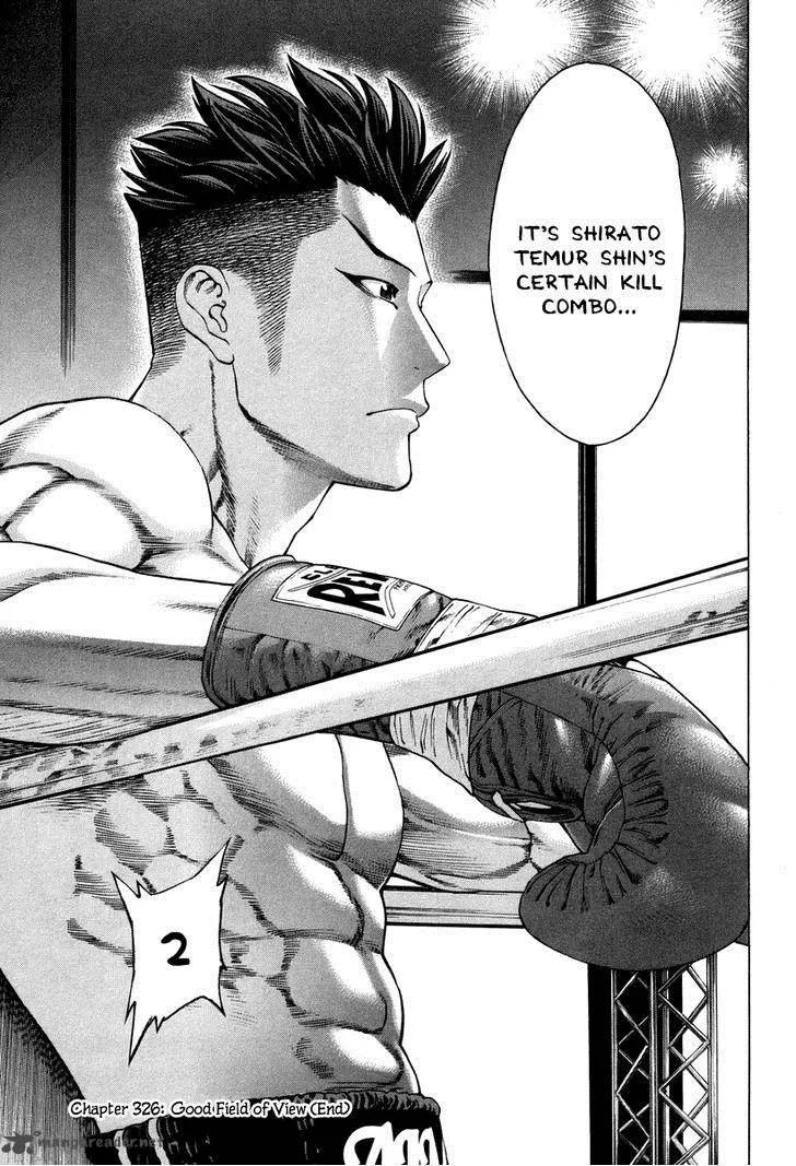 Karate Shoukoushi Kohinata Minoru Chapter 326 page 20