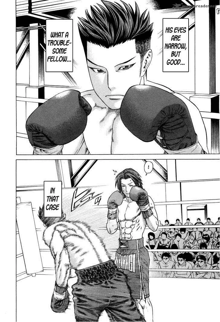 Karate Shoukoushi Kohinata Minoru Chapter 326 page 36