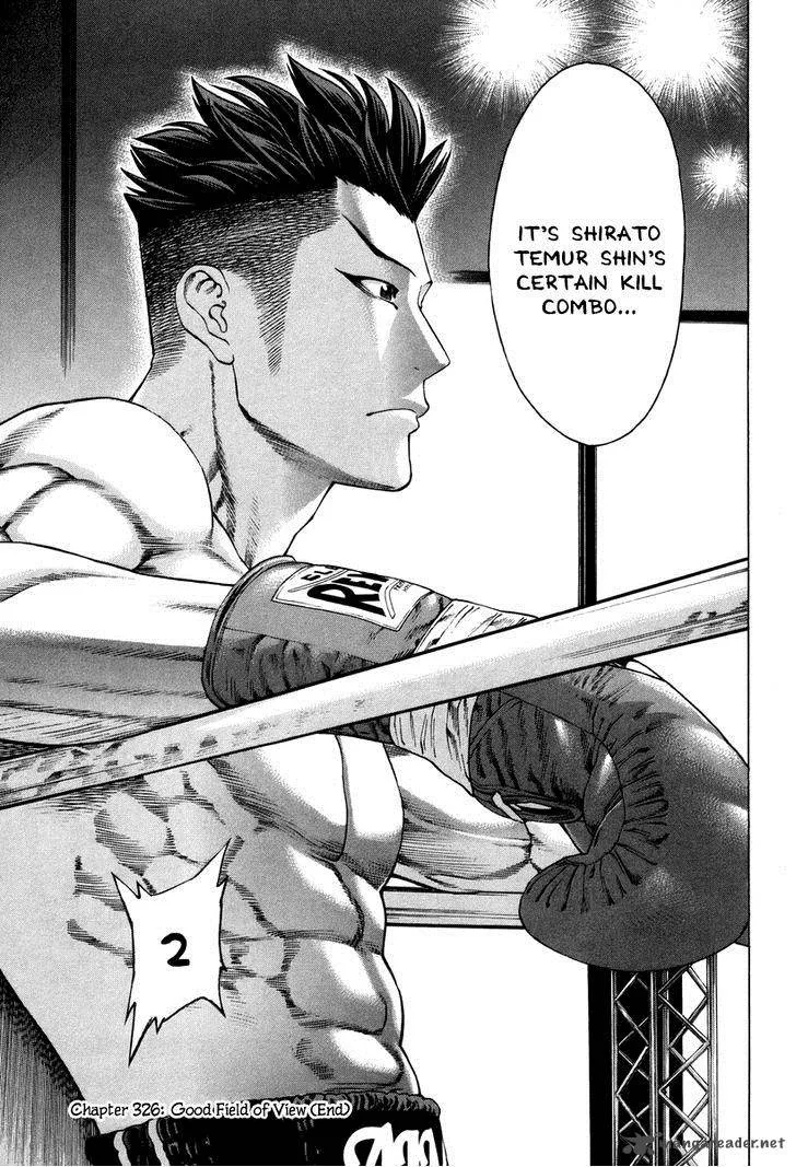 Karate Shoukoushi Kohinata Minoru Chapter 326 page 45