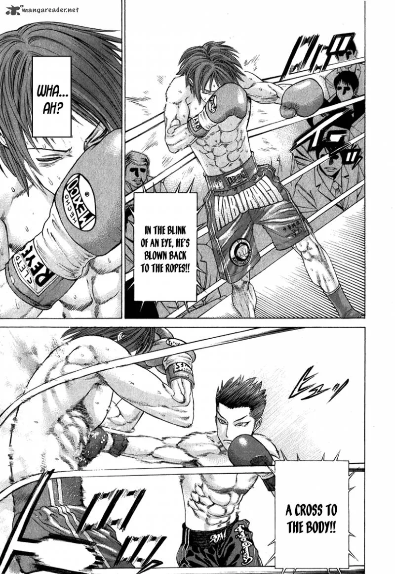 Karate Shoukoushi Kohinata Minoru Chapter 327 page 16