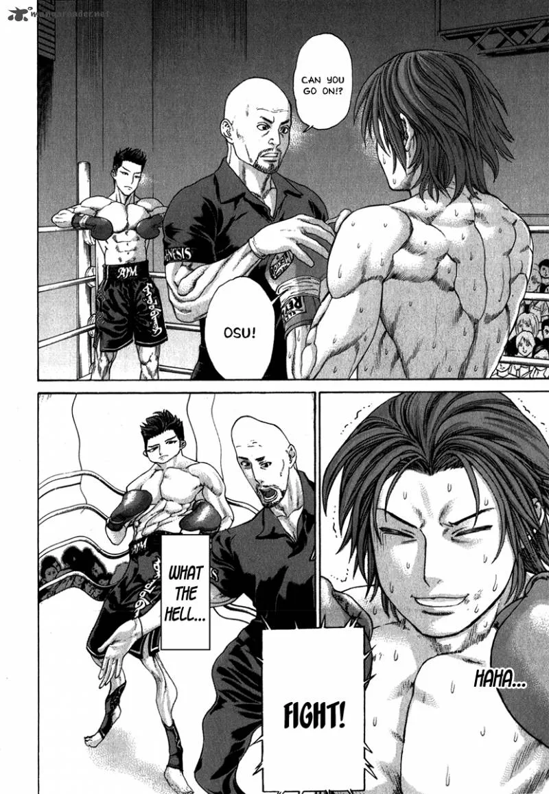 Karate Shoukoushi Kohinata Minoru Chapter 327 page 13