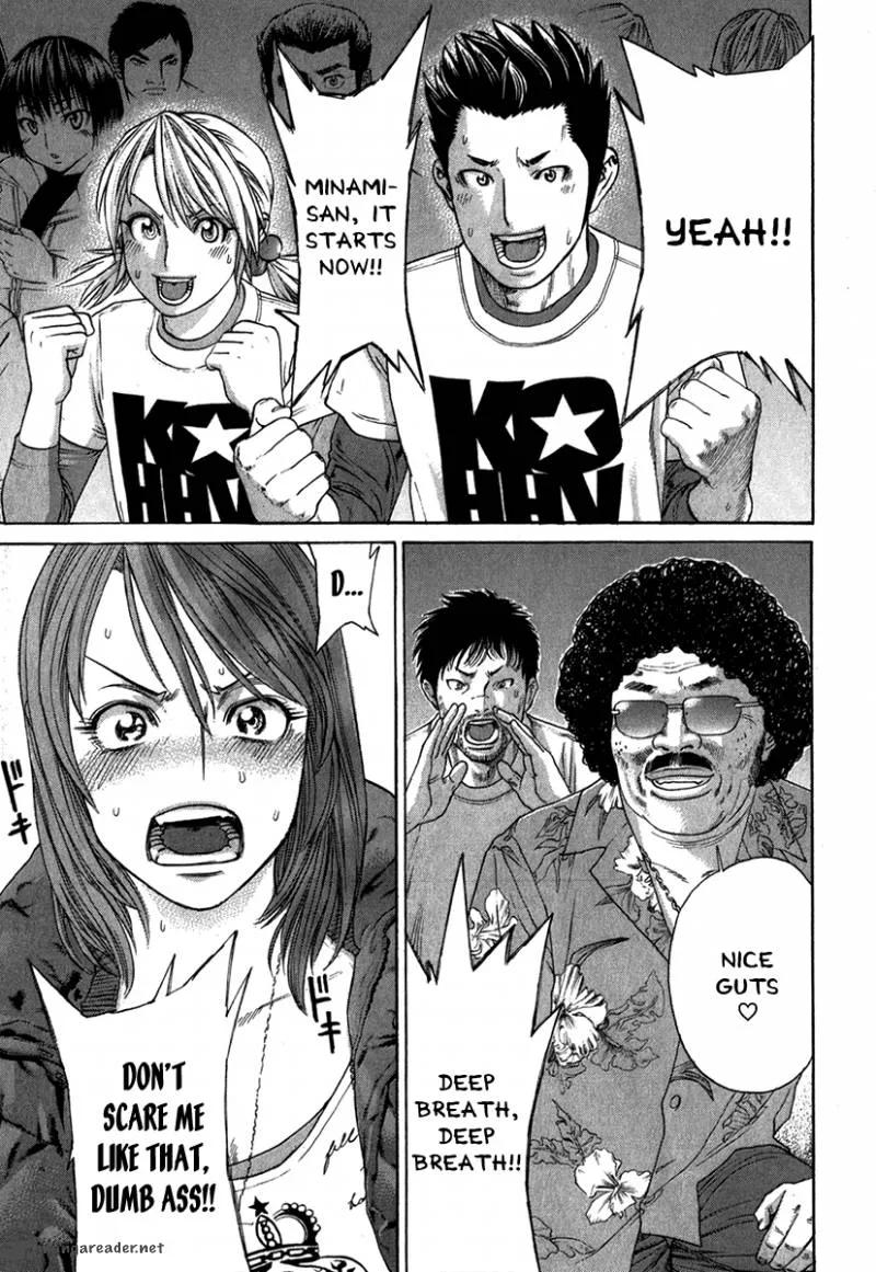 Karate Shoukoushi Kohinata Minoru Chapter 327 page 12