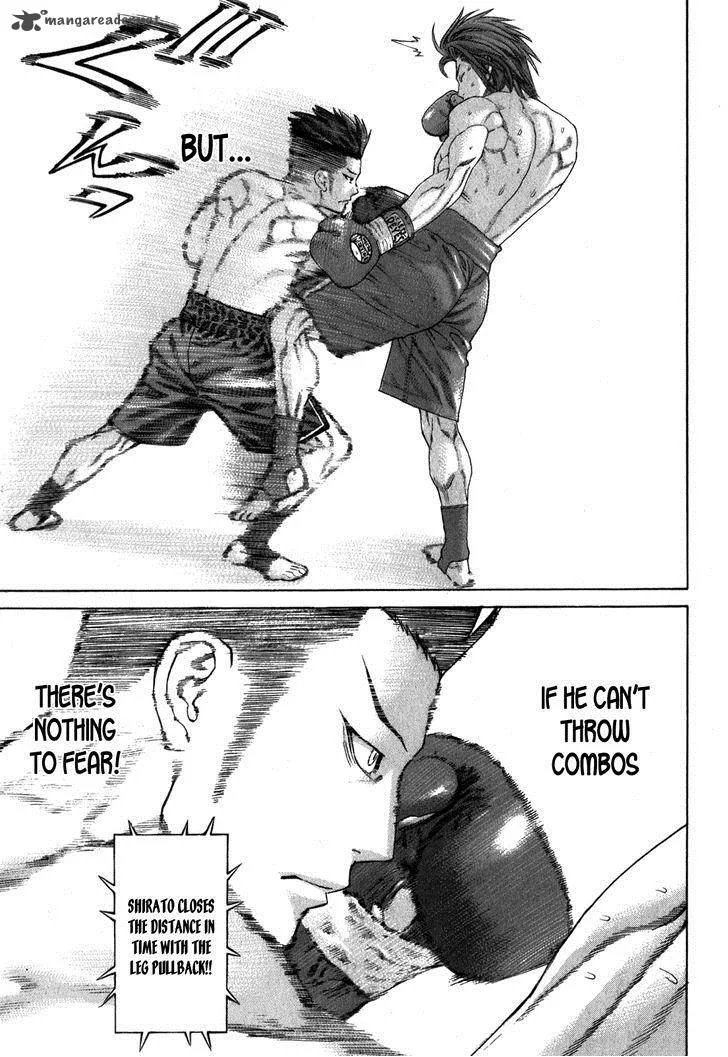 Karate Shoukoushi Kohinata Minoru Chapter 328 page 15