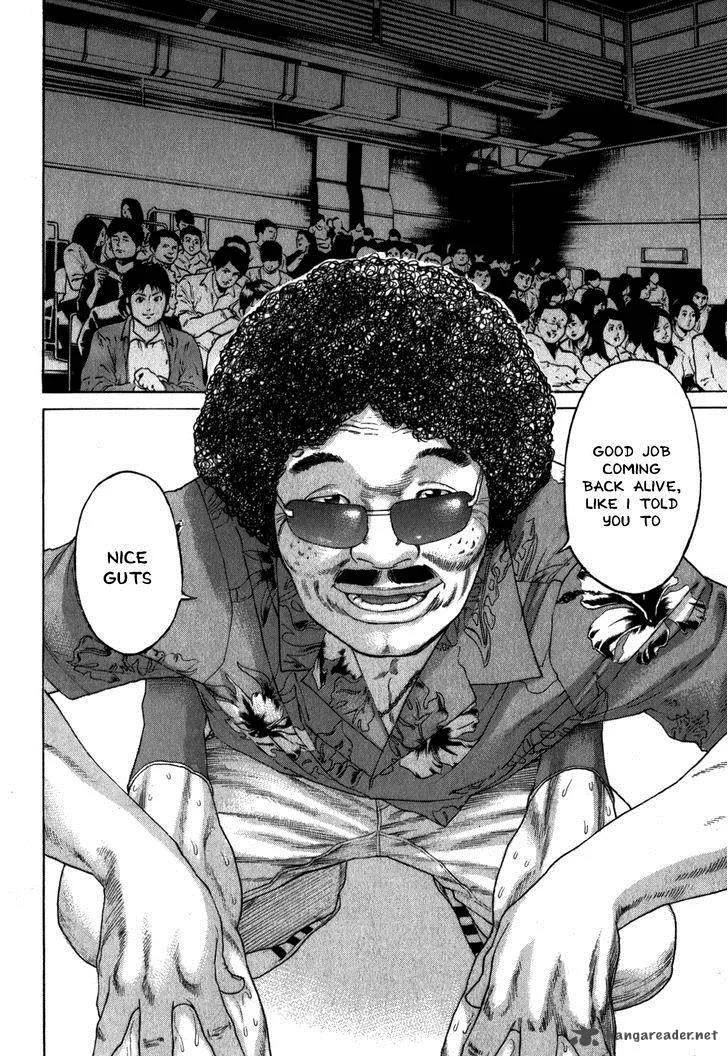 Karate Shoukoushi Kohinata Minoru Chapter 328 page 4
