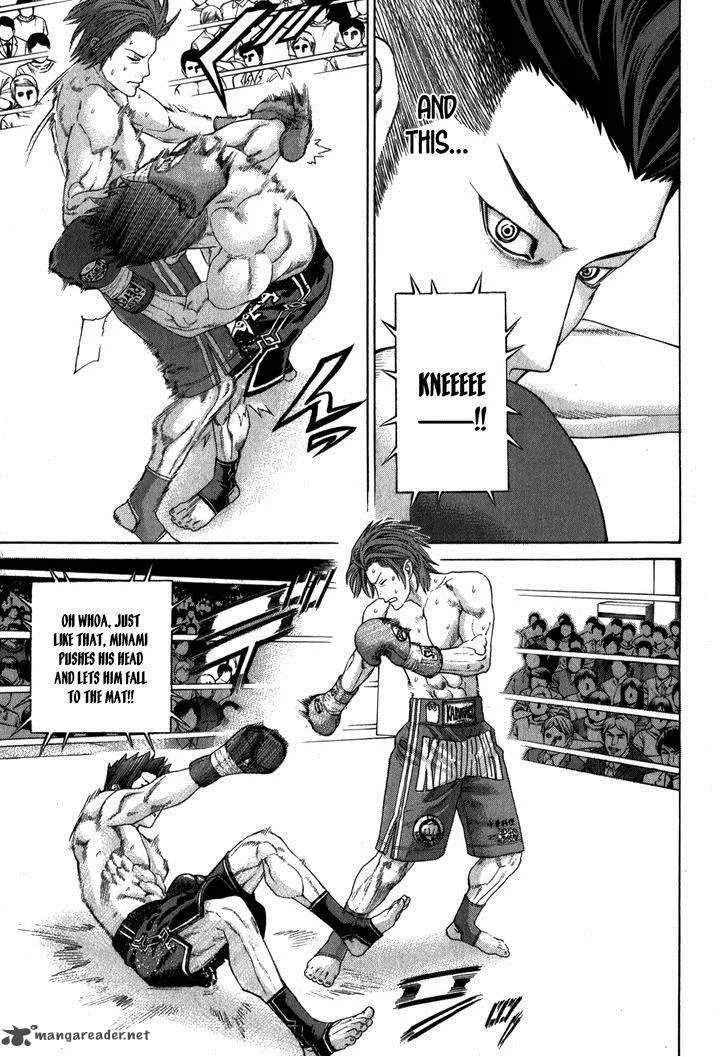 Karate Shoukoushi Kohinata Minoru Chapter 328 page 17