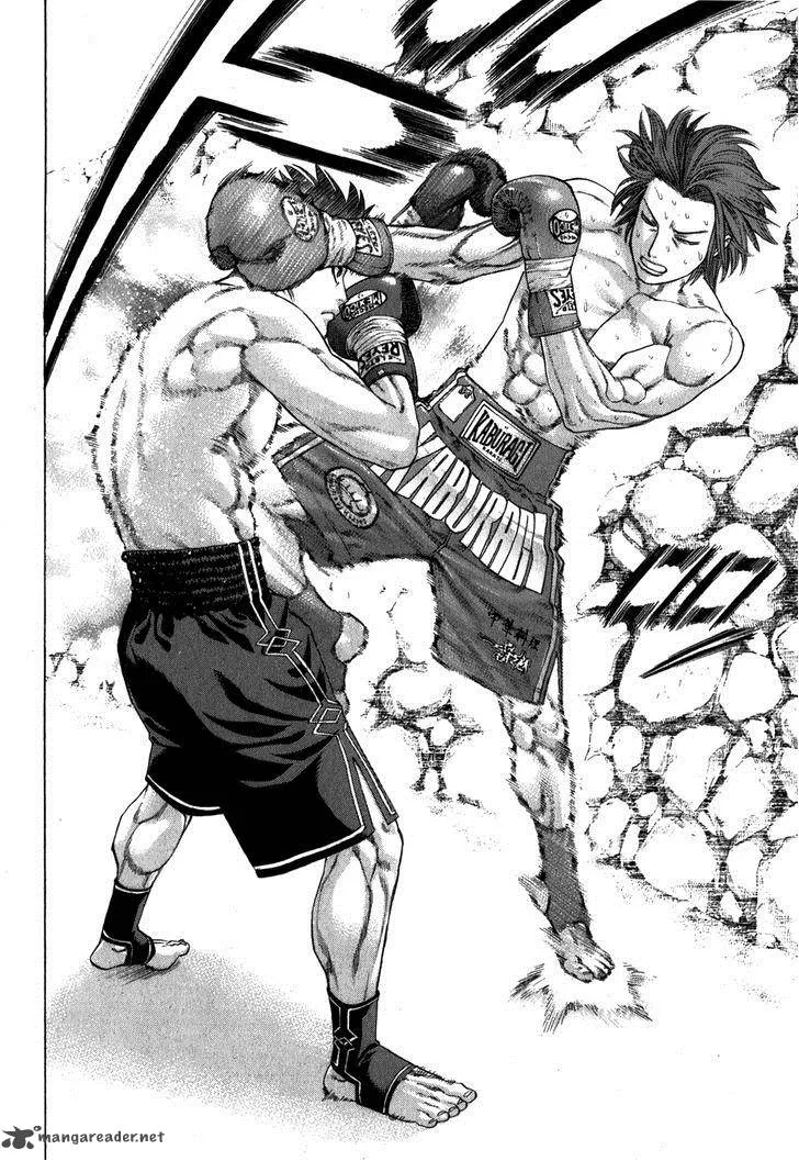 Karate Shoukoushi Kohinata Minoru Chapter 328 page 16