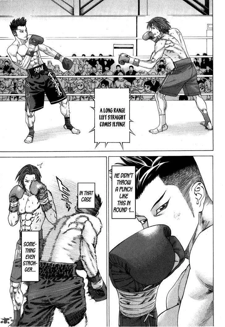 Karate Shoukoushi Kohinata Minoru Chapter 328 page 13