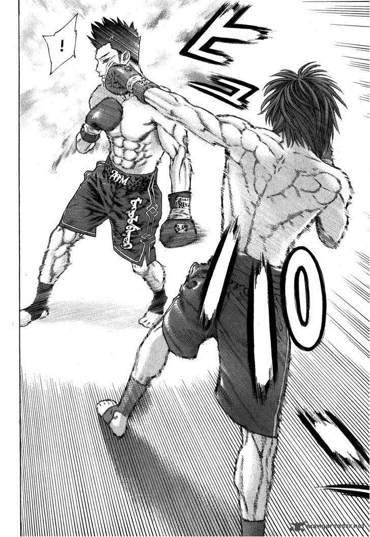 Karate Shoukoushi Kohinata Minoru Chapter 328 page 12