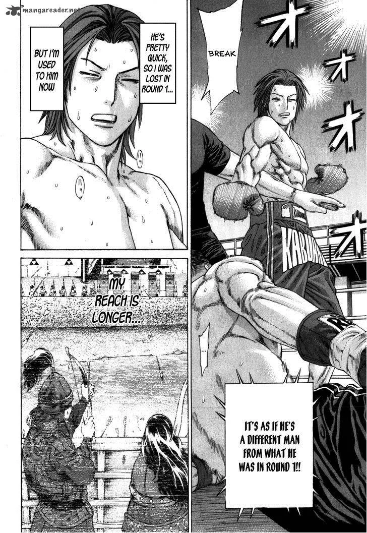 Karate Shoukoushi Kohinata Minoru Chapter 328 page 18
