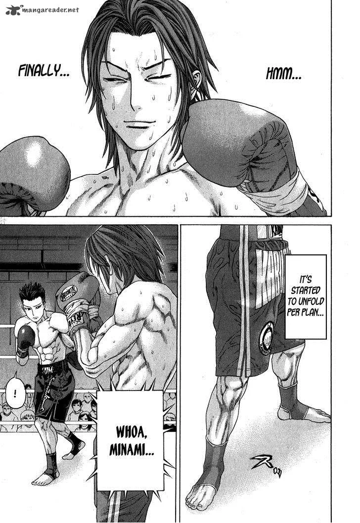 Karate Shoukoushi Kohinata Minoru Chapter 329 page 12