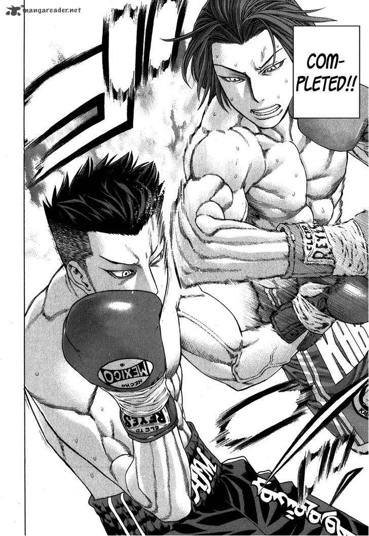 Karate Shoukoushi Kohinata Minoru Chapter 329 page 17
