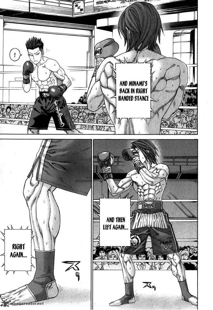 Karate Shoukoushi Kohinata Minoru Chapter 329 page 14