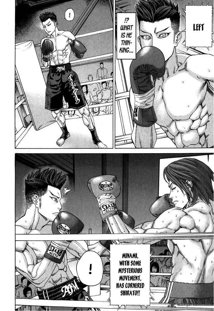 Karate Shoukoushi Kohinata Minoru Chapter 329 page 15