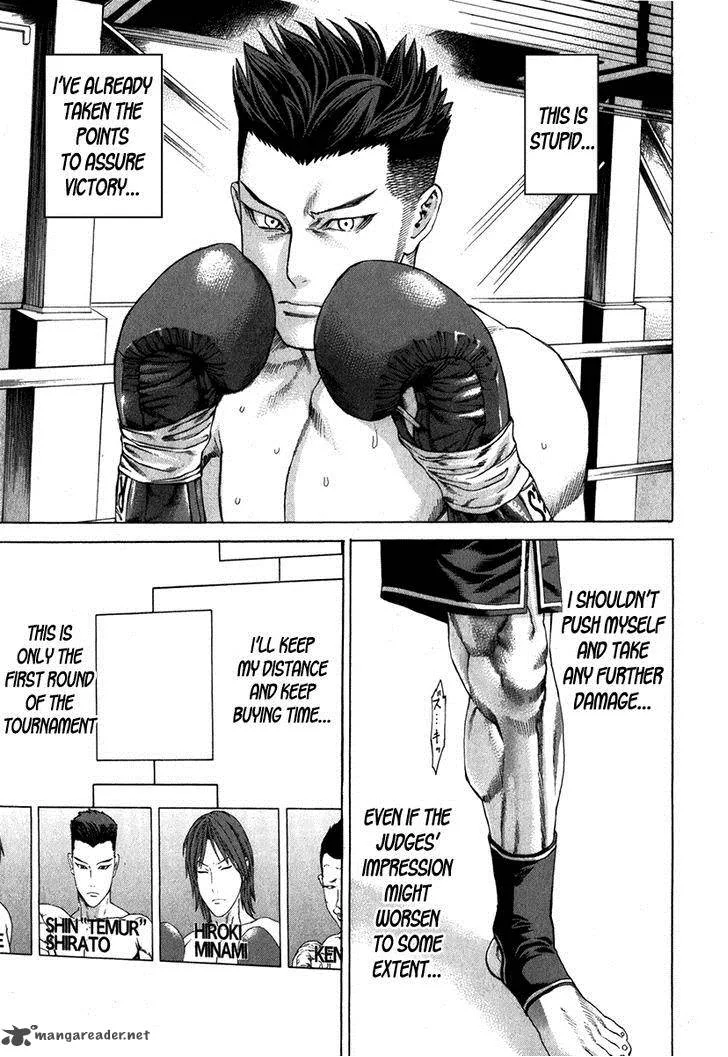 Karate Shoukoushi Kohinata Minoru Chapter 329 page 8
