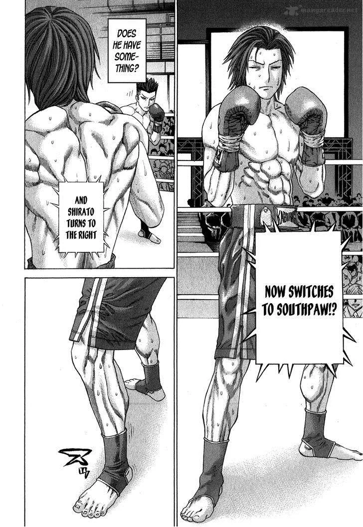 Karate Shoukoushi Kohinata Minoru Chapter 329 page 13