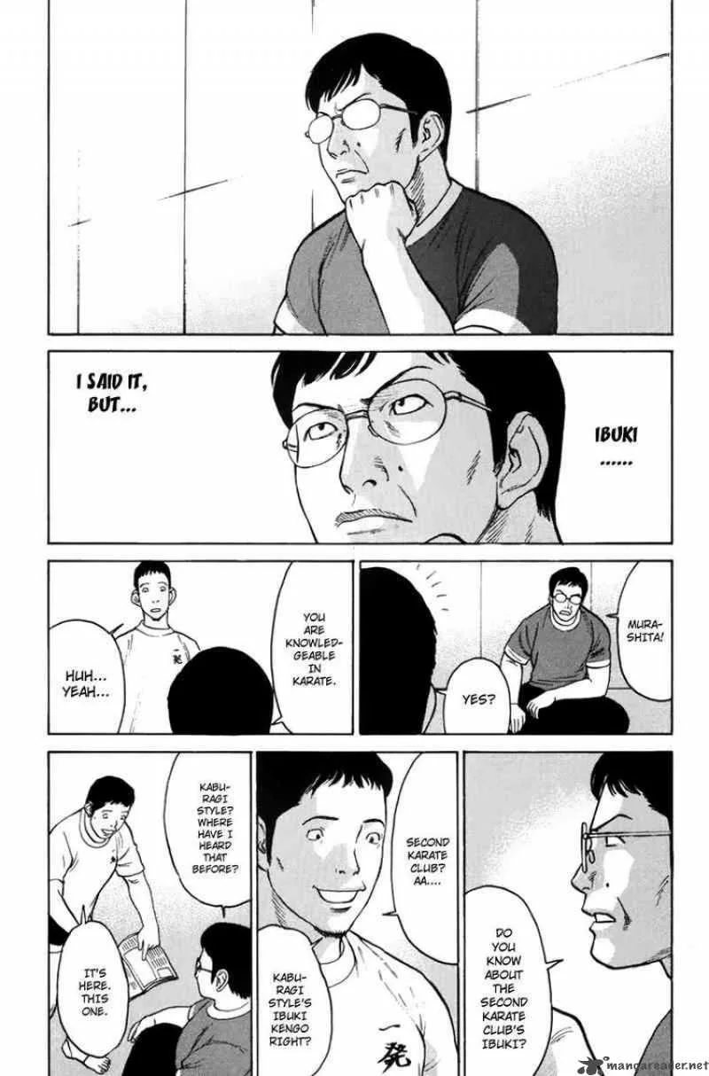 Karate Shoukoushi Kohinata Minoru Chapter 33 page 11
