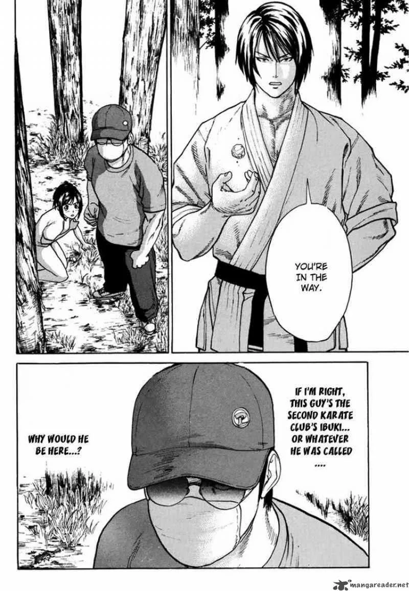 Karate Shoukoushi Kohinata Minoru Chapter 33 page 2