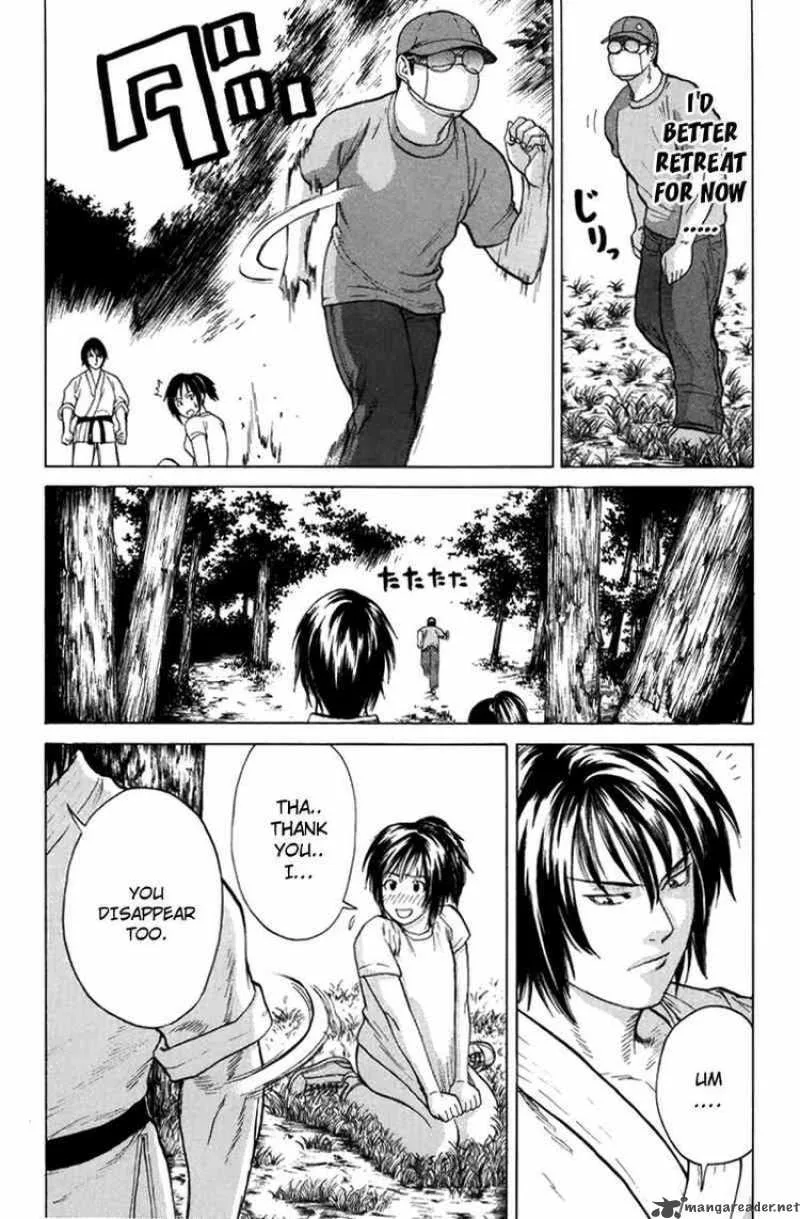 Karate Shoukoushi Kohinata Minoru Chapter 33 page 4