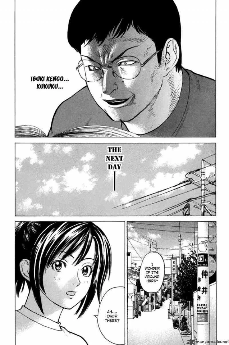 Karate Shoukoushi Kohinata Minoru Chapter 33 page 13
