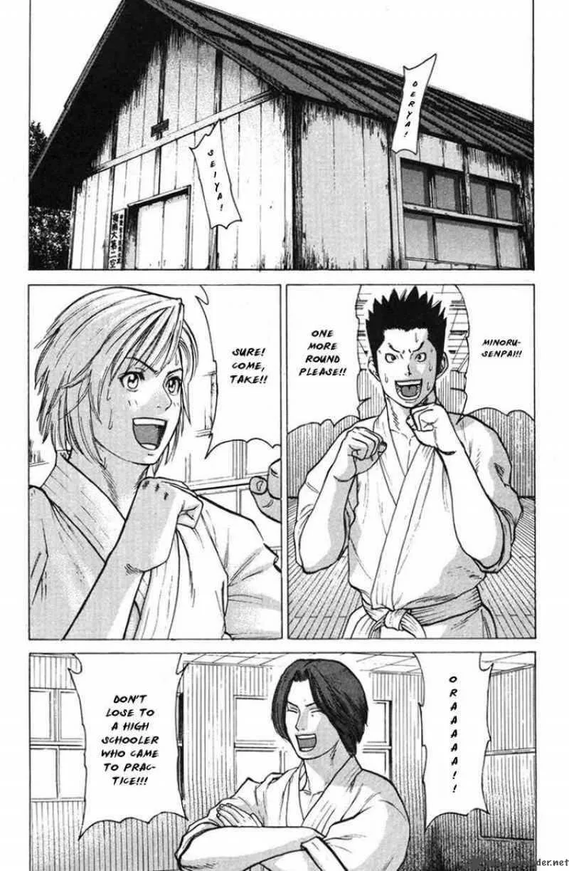Karate Shoukoushi Kohinata Minoru Chapter 33 page 6