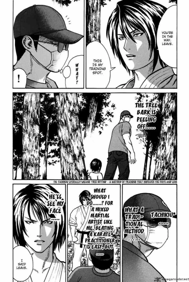 Karate Shoukoushi Kohinata Minoru Chapter 33 page 3