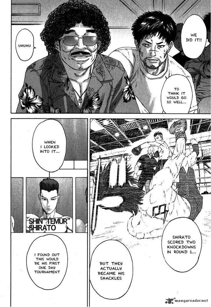 Karate Shoukoushi Kohinata Minoru Chapter 330 page 10