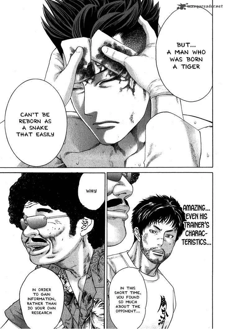 Karate Shoukoushi Kohinata Minoru Chapter 330 page 13