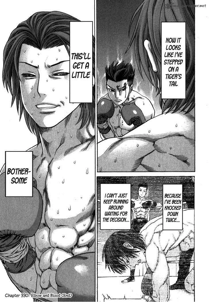 Karate Shoukoushi Kohinata Minoru Chapter 330 page 19