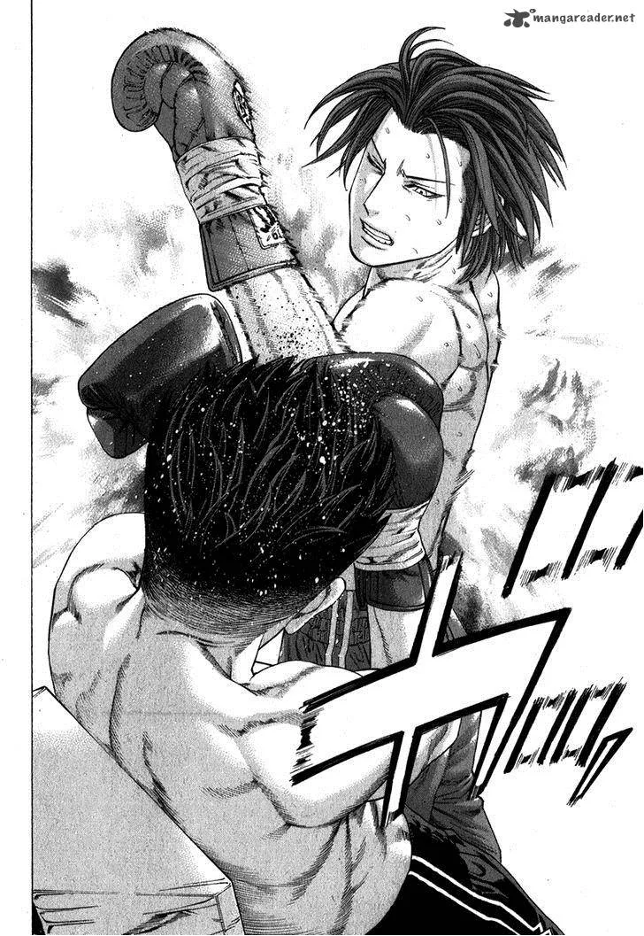 Karate Shoukoushi Kohinata Minoru Chapter 330 page 25