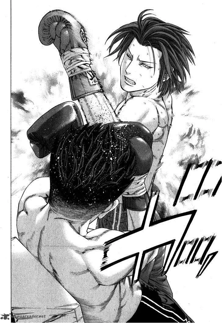 Karate Shoukoushi Kohinata Minoru Chapter 330 page 4
