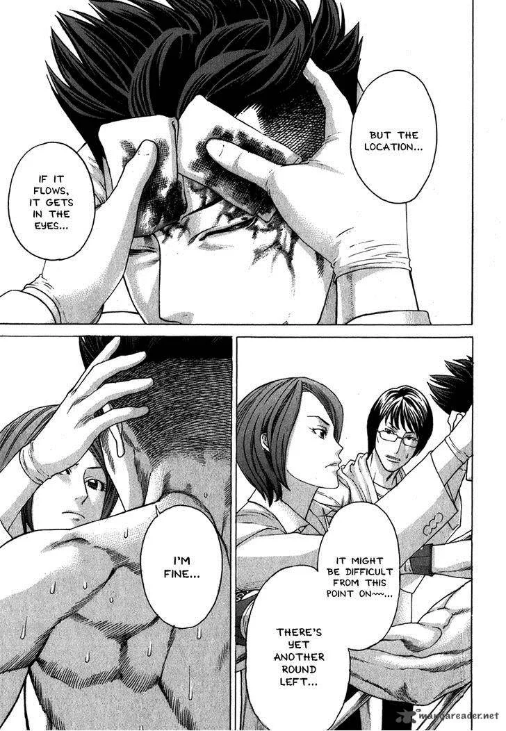 Karate Shoukoushi Kohinata Minoru Chapter 330 page 15
