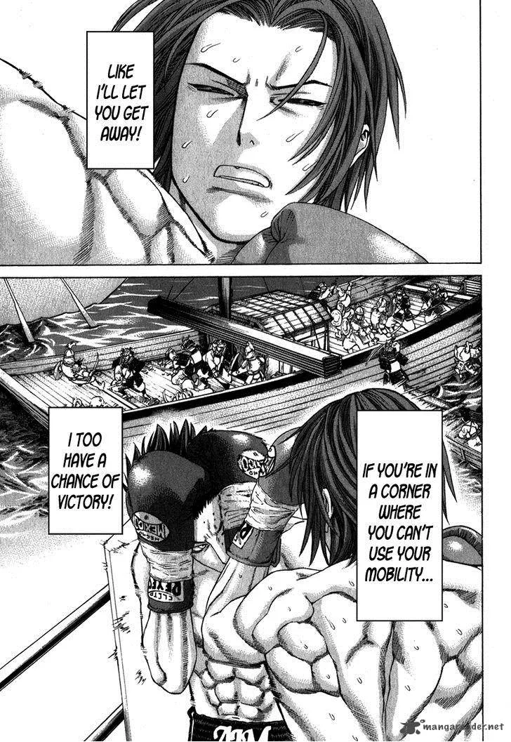 Karate Shoukoushi Kohinata Minoru Chapter 330 page 24