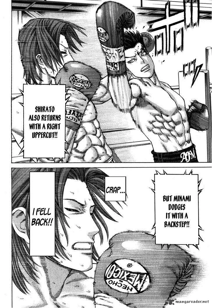 Karate Shoukoushi Kohinata Minoru Chapter 330 page 27