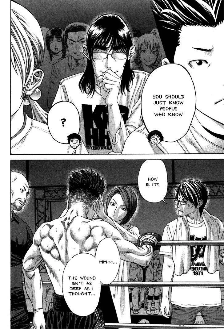 Karate Shoukoushi Kohinata Minoru Chapter 330 page 35