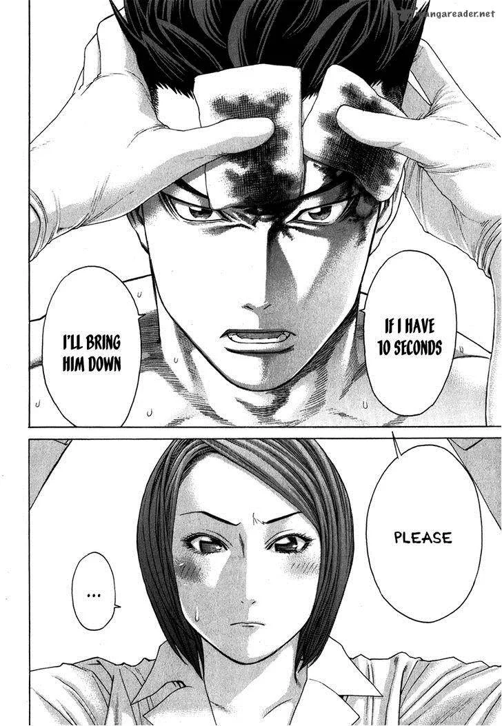 Karate Shoukoushi Kohinata Minoru Chapter 330 page 37