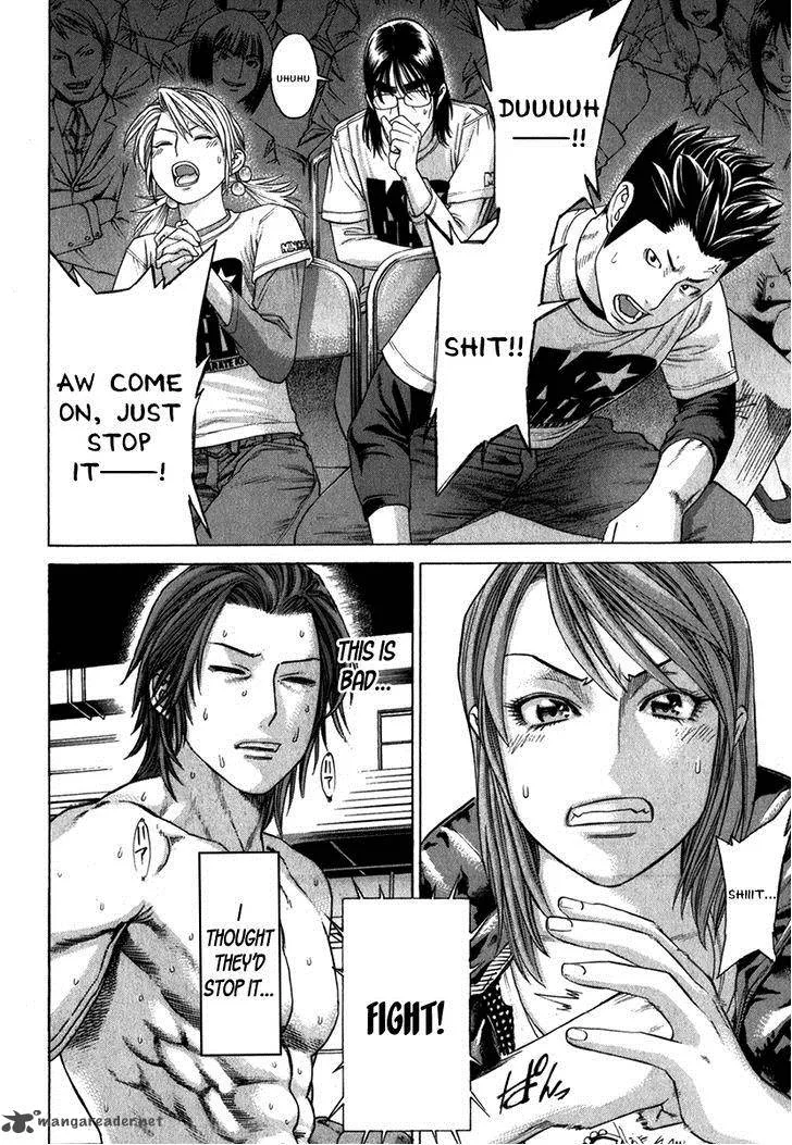 Karate Shoukoushi Kohinata Minoru Chapter 330 page 39