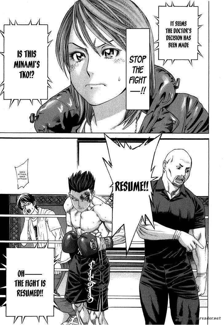Karate Shoukoushi Kohinata Minoru Chapter 330 page 38