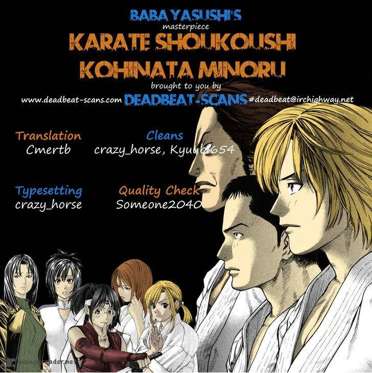 Karate Shoukoushi Kohinata Minoru Chapter 330 page 42