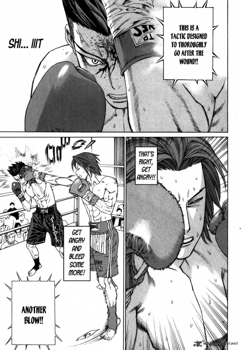 Karate Shoukoushi Kohinata Minoru Chapter 331 page 14