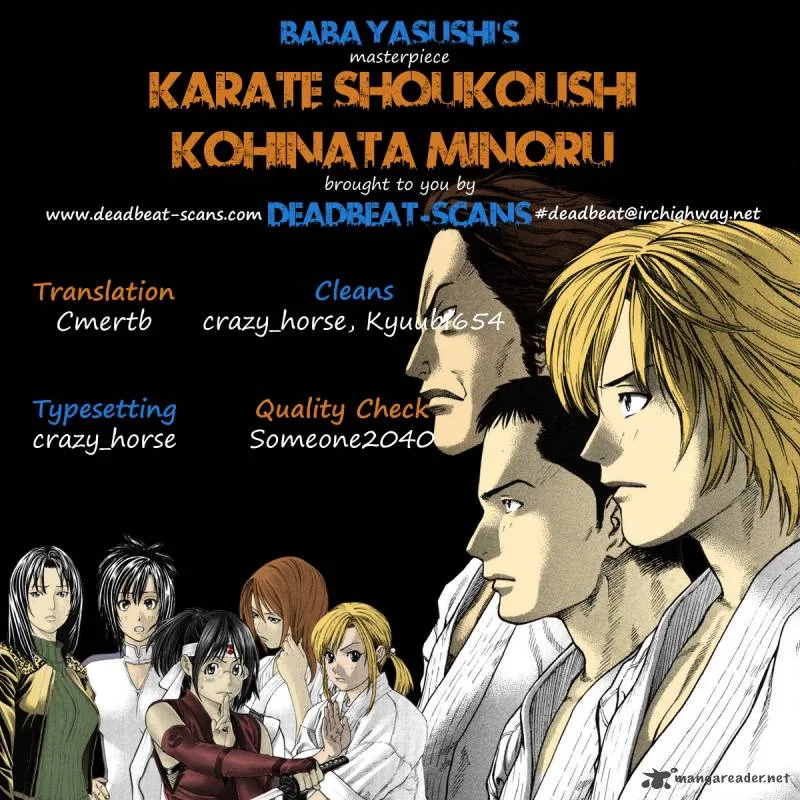 Karate Shoukoushi Kohinata Minoru Chapter 331 page 22