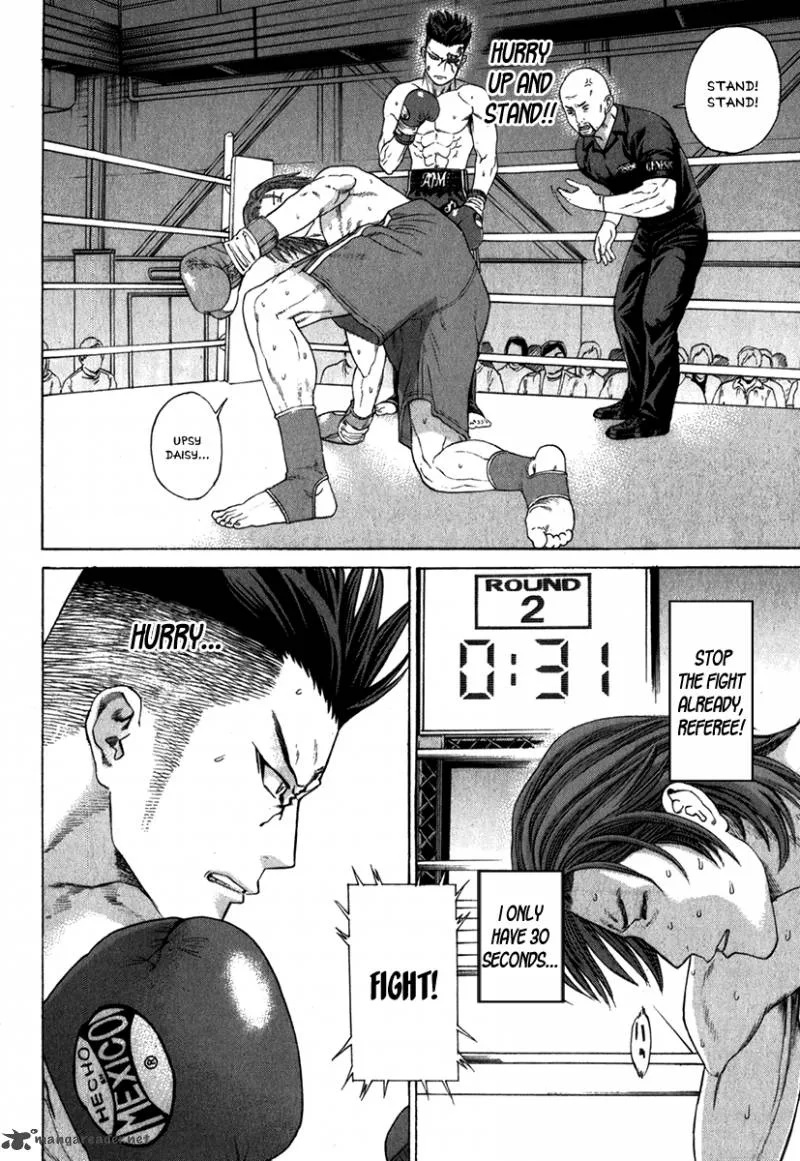 Karate Shoukoushi Kohinata Minoru Chapter 331 page 11