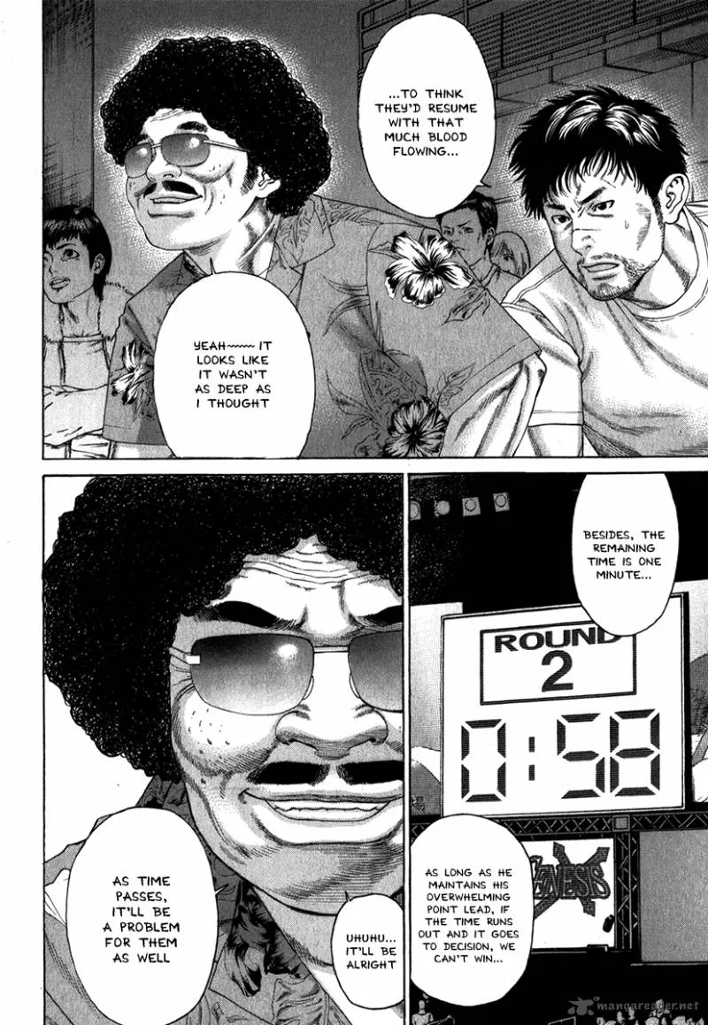 Karate Shoukoushi Kohinata Minoru Chapter 331 page 5